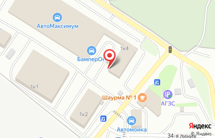 Магазин канцтоваров Одна цена на карте