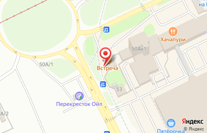 Кафе Встреча на улице Гайдара на карте