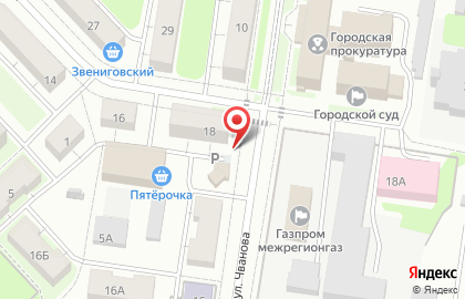 Адвокатская контора №23 на Театральной улице на карте