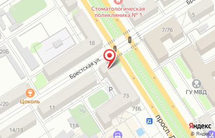 Ювелирная компания Золотой Телец на проспекте Ленина, 73 на карте