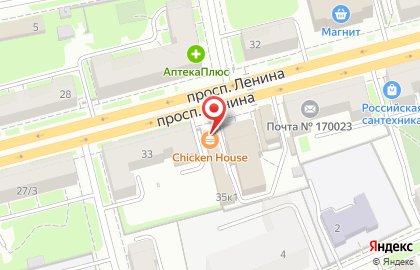 Ресторан быстрого питания Chicken House на проспекте Ленина на карте