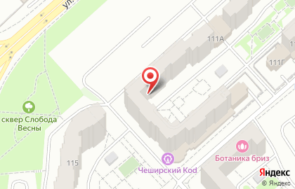 Медицинский центр ЮниМед на улице Алексеева на карте