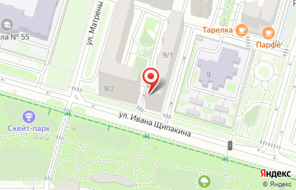 Магазин Дары природы в Промышленном районе на карте