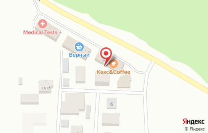 Салон красоты МараFFет на карте