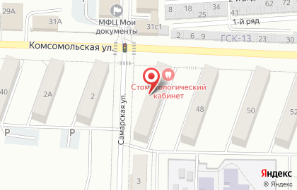 Стоматологический кабинет, ИП Коробков А.В. на карте