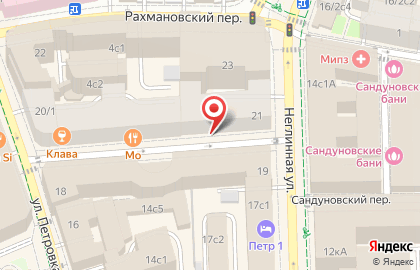 Centeral Hotel & Hostel на карте