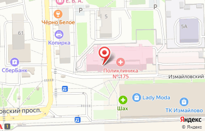 Центр проката и ремонта VeloWork на карте
