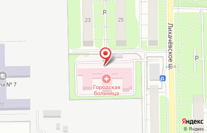Больница Долгопрудненская центральная городская больница на карте