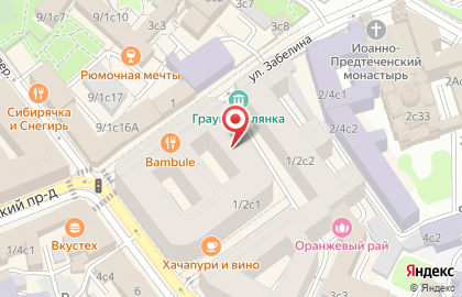 Мини-отель Eden Hotel на карте