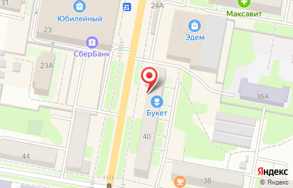 Магазин автозапчастей iXORA на проспекте Чкалова в Дзержинске на карте