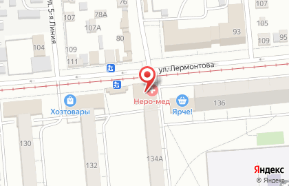 Аптека от Склада на улице Лермонтова, 134 на карте