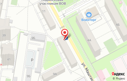 Продуктовый магазин на ул. Маштакова, 9б на карте