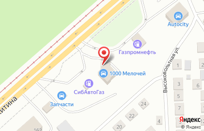 Магазин Автозапчасти в Новосибирске на карте