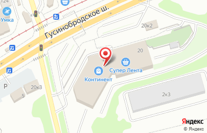 Банкомат Альфа-Банк на Гусинобродском шоссе, 20 на карте