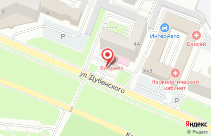 Стоматология Симатис на карте