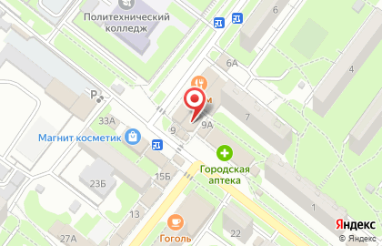 Аптека в Ставрополе на карте