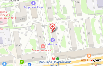 Агентство недвижимости Vdome на Маршала Покрышкина на карте