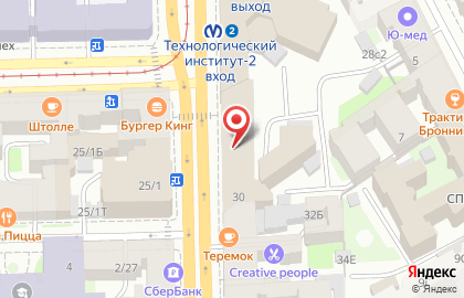 Кафе Метро на Московском проспекте на карте