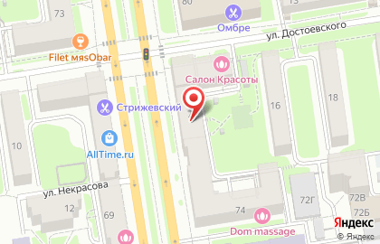 Служба по ремонту недвижимости на карте