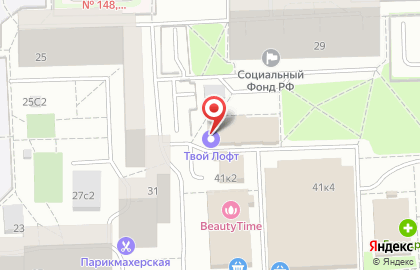 Торговая компания RemMarket на Новочеркасском бульваре на карте