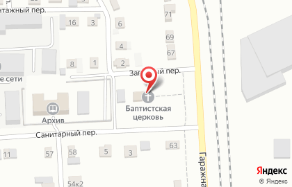 Церковь Евангельских христиан-баптистов в Комсомольске-на-Амуре на карте