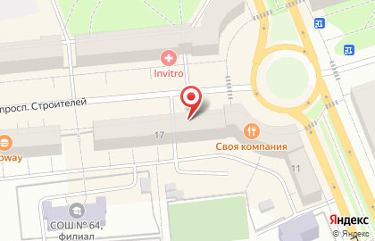 Магазин Тагилхлеб на проспекте Строителей на карте