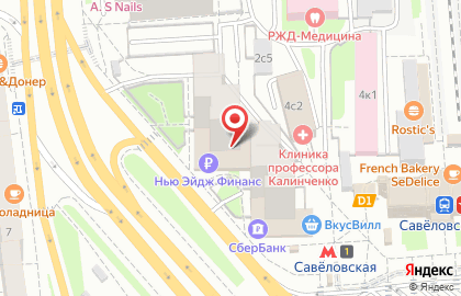 Бин Банк Дополнительный Офис Савеловский на карте