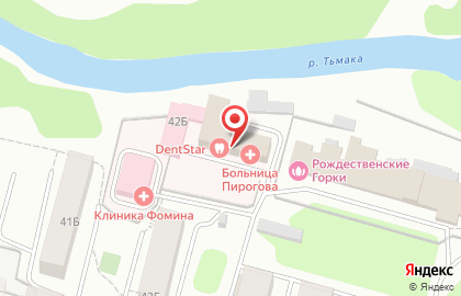 Больница доктора Пирогова на карте
