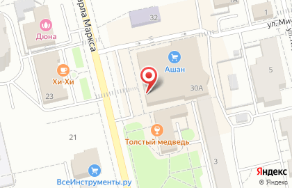 Туристическое агентство Горячие туры на улице Карла Маркса на карте