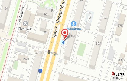 Салон цветов Букетик на улице Карла Маркса на карте