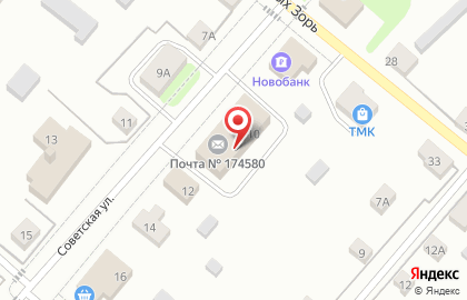 Салон связи Tele2 в Великом Новгороде на карте