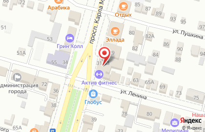 Центр бухучета на улице Карла Маркса на карте