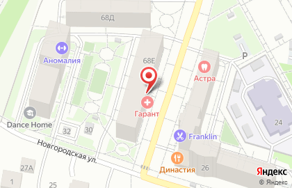 BEER KING на улице Островского на карте