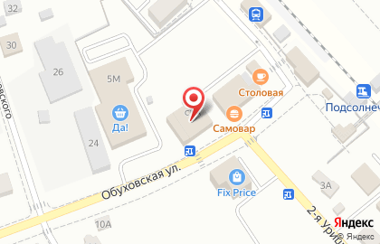 Супермаркет Да! в Солнечногорске на карте