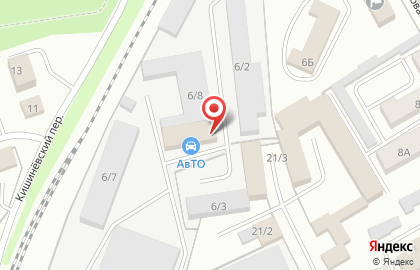 Центр автоуслуг АвТО в Ленинск-Кузнецком на карте