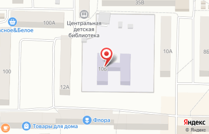 Детский сад №2 на улице Нефтяников на карте