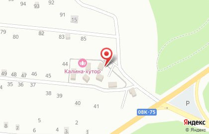 База отдыха Калина Хутор на карте