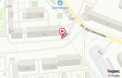 Аптека Яблоко в Железнодорожном районе на карте
