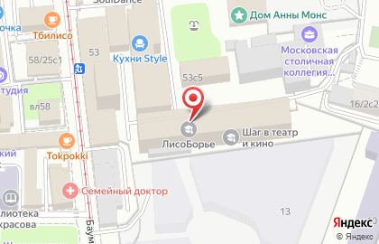 Школа современной хореографии в Москве на карте