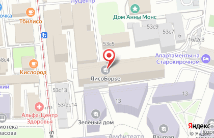 Студия Натали Рукавишниковой на карте