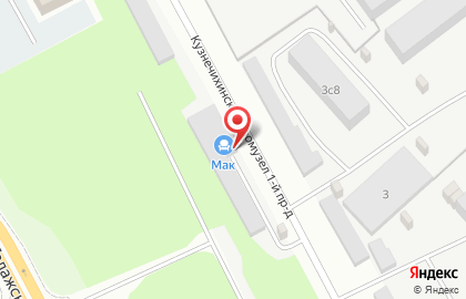 Мебельная Архангельская Компания в Архангельске на карте