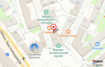 Отделение службы доставки Boxberry на улице Симановского на карте
