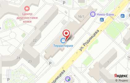 MAXGADGET - сервисный центр на карте