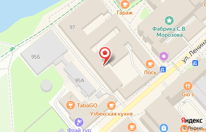 Студия отбеливания зубов White and smile на улице Ленина на карте
