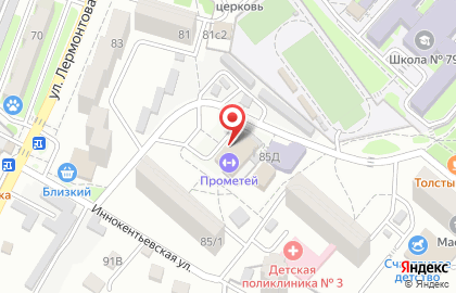 Спортивный комплекс Прометей на улице Лермонтова на карте