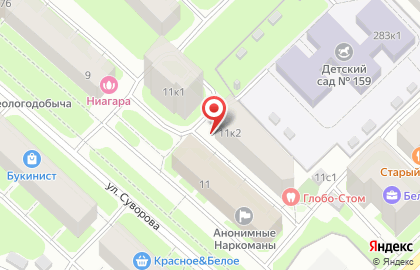 Салон красоты Molecula на улице Суворова на карте