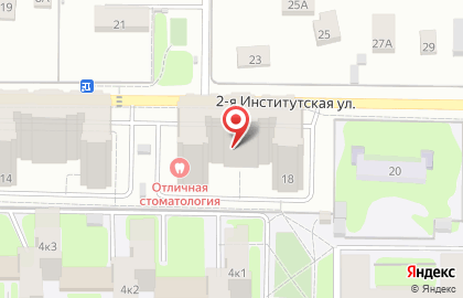 Страховая компания СберСтрахование на 2-й Институтской улице на карте