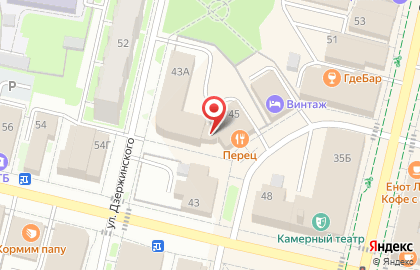 Агентство путешествий Турмари на карте