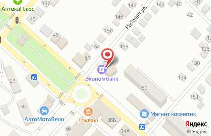 Страховая медицинская компания Капитал Медицинское Страхование в Саратове на карте