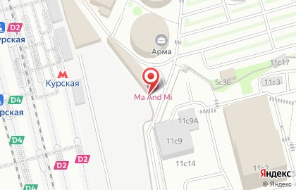 Бизнес-парк Арма в Нижнем Сусальном переулке на карте